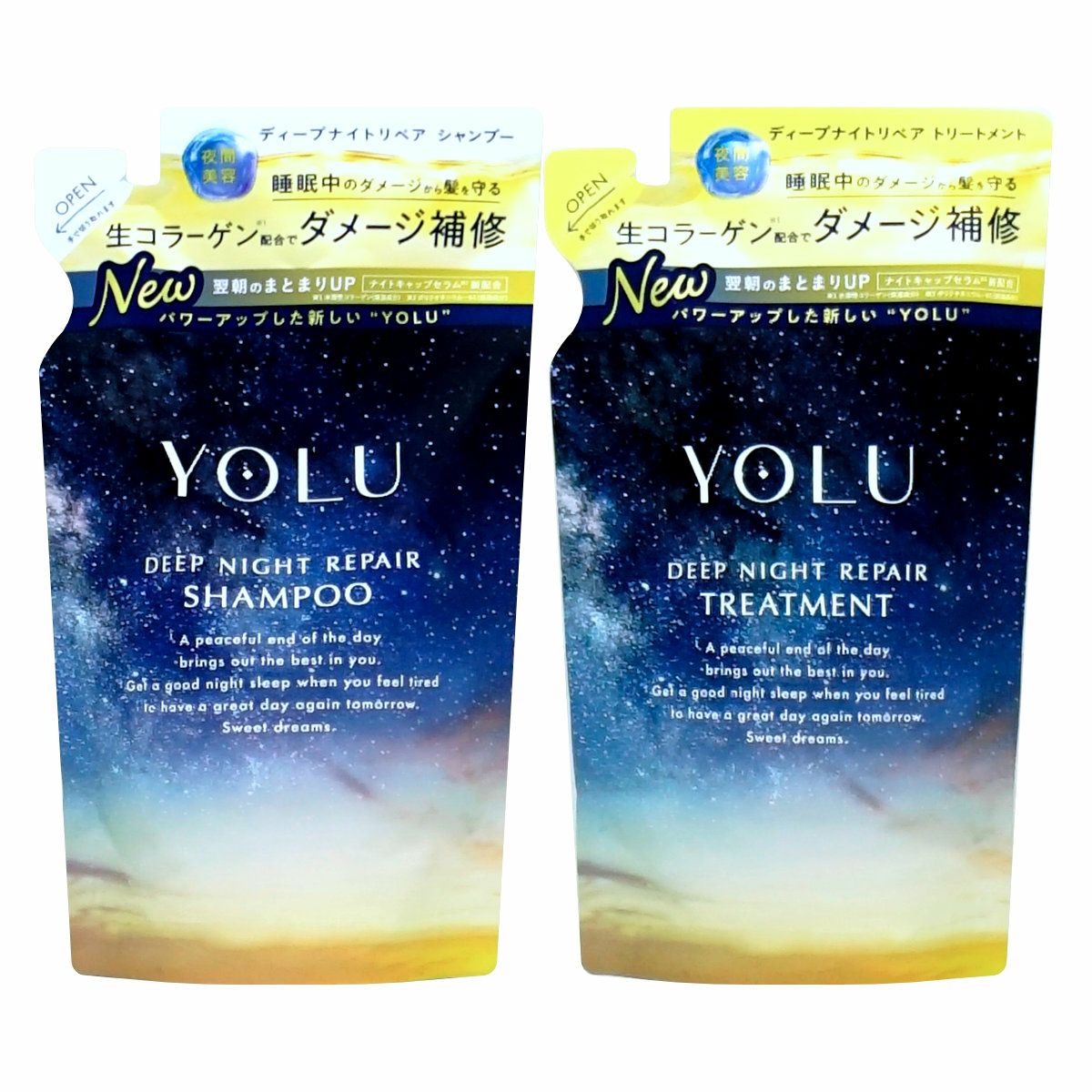 【セット】YOLU(ヨル) ディープナイトリペア シャンプー・ トリートメント 詰め替え 【ディープ】詰替 容量350ml+350g