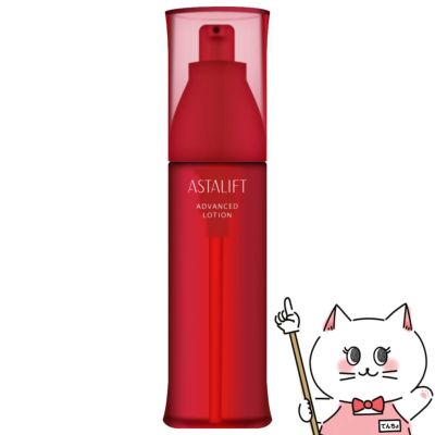 コスメ通販　アスタリフト アドバンスドローション 130ml【化粧水】 