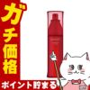 コスメ通販　アスタリフト アドバンスドローション 130ml【化粧水】 