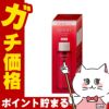 コスメ通販　アスタリフト アドバンスドローション 130ml(レフィル)【化粧水】 