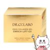 コスメ通販　ドクターシーラボ アクアコラーゲンゲル エンリッチリフト EXR 120g【Dr.Ci:Labo】【オールインワン クリーム】 