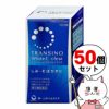 通販　【第3類医薬品】【セット】トランシーノホワイトCクリア 120錠×50個【第一三共ヘルスケア株式会社】
