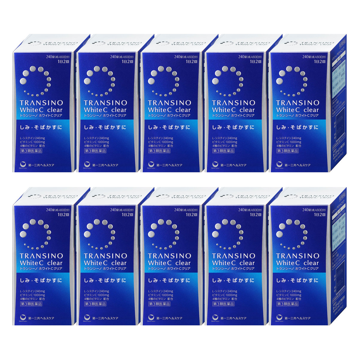 通販　【第3類医薬品】【セット】トランシーノホワイトCクリア 240錠×10個【第一三共ヘルスケア株式会社】