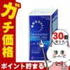 通販　【第3類医薬品】【セット】トランシーノホワイトCクリア 240錠×30個【第一三共ヘルスケア株式会社】
