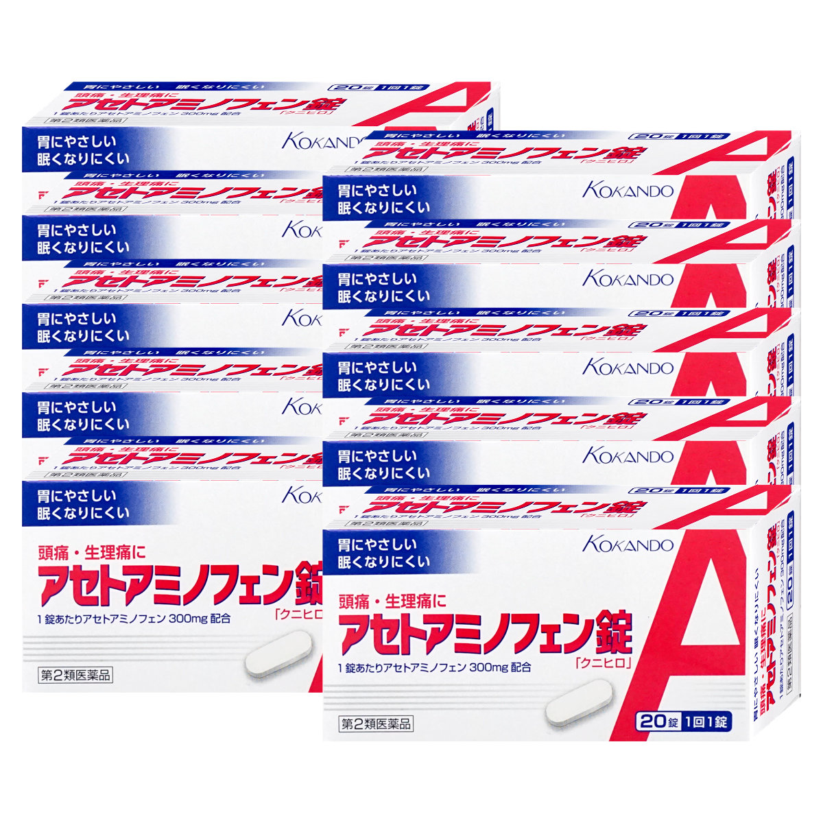 通販　【第2類医薬品】【セット】アセトアミノフェン錠「クニヒロ」 20錠×10個(セルフメディケーション税制対象)【皇漢堂製薬】【頭痛・痛み止め】