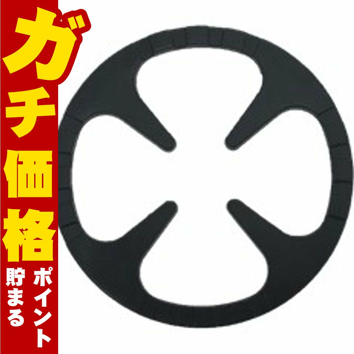 通販　イシガキ産業 4245 鉄鋳物五徳サポート 14cm【デリッシュ・ライフ】