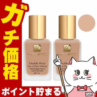 コスメ通販　【2個セット】エスティローダー ダブルウェア ステイインプレイスメークアップ 30ml×2個 #36 #1W2 (サンド) SPF10 PA++【ESTEE LAUDER】【リキッドファンデーション】 