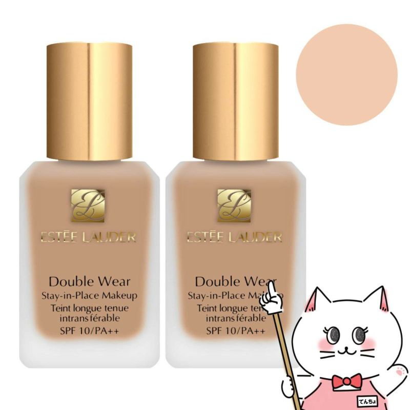 コスメ通販　【2個セット】エスティローダー ダブルウェア ステイインプレイスメークアップ 30ml×2個 #17 #1W1 (ボーン) SPF10 PA++【ESTEE LAUDER】【リキッドファンデーション】 