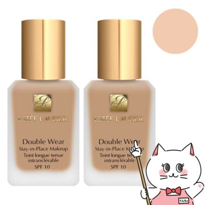 コスメ通販　【2個セット】エスティローダー ダブルウェア ステイインプレイスメークアップ 30ml×2個 #17 #1W1 (ボーン) SPF10 PA++【ESTEE LAUDER】【リキッドファンデーション】 