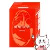 コスメ通販　資生堂 ベネフィーク セラム つけかえ用 50ml レフィル BENEFIQUE【美容液】