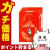 コスメ通販　資生堂 ベネフィーク セラム つけかえ用 50ml レフィル BENEFIQUE【美容液】