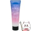 コスメ通販　YOLU(ヨル) カームナイトリペアジェルヘアマスク 145g ヘアトリートメント ナイトケア ナイト 夜間美容