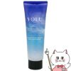 コスメ通販　YOLU(ヨル) リラックスナイトリペアジェルヘアマスク 145g ヘアトリートメント ナイトケア ナイト 夜間美容