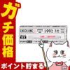 通販　【第2類医薬品】アラクス チェックワンS 2回用 妊娠検査薬【アラクス】【検査薬】