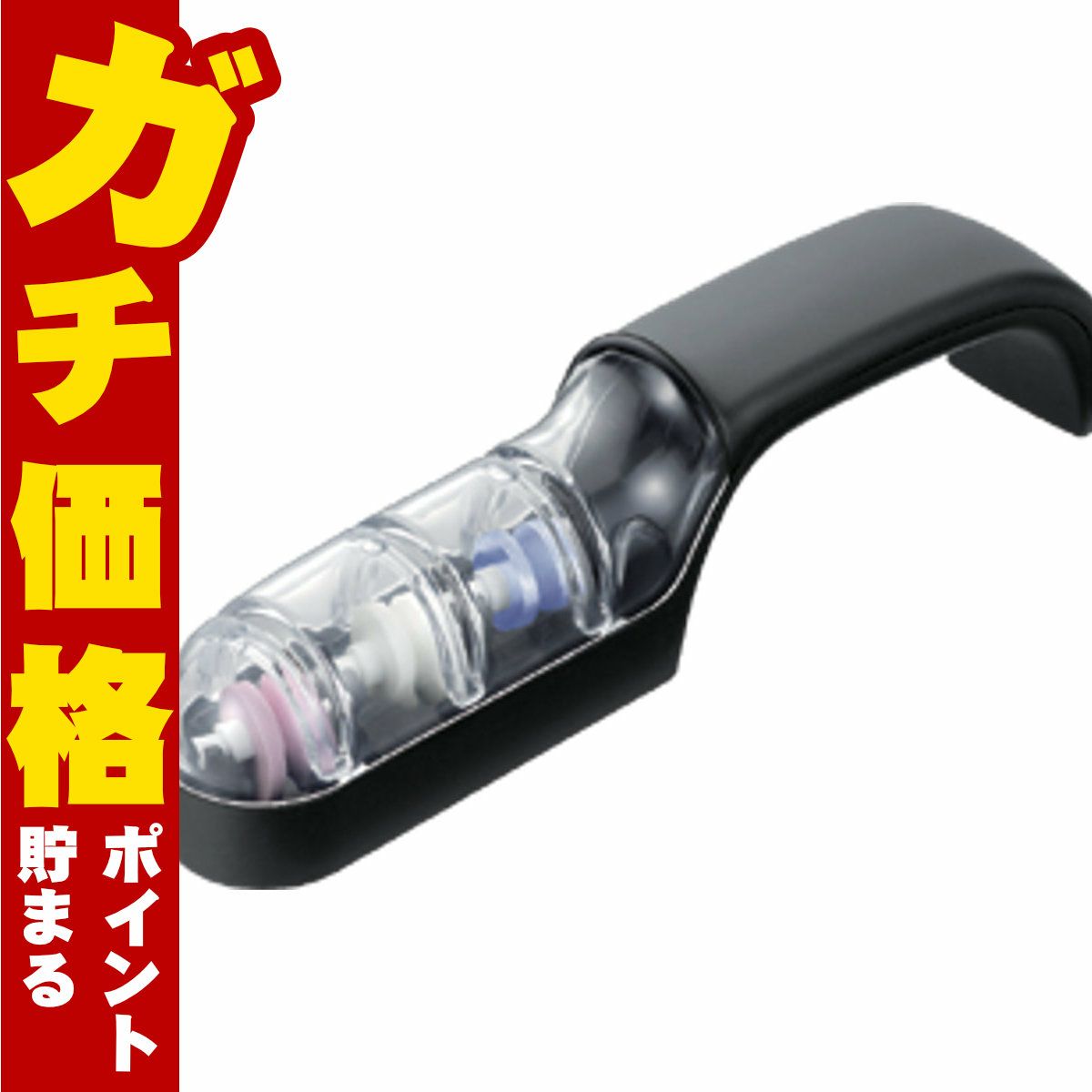 通販　片岡製作所 M-151 業務用庖丁研ぎ器ウォーターシャープIII【包丁研ぎ器】