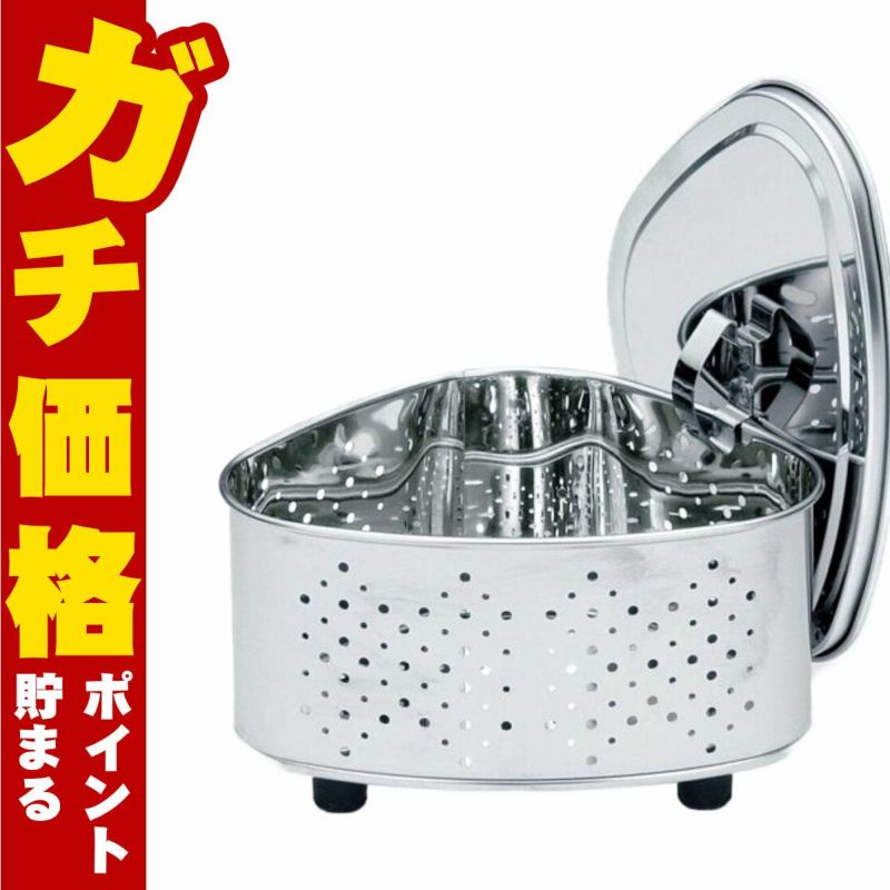 通販　竹越 【タケコシ】CK-114S 抗菌ステンレス 蓋付三角コーナー