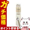 コスメ通販　資生堂 エリクシールシュペリエル ブースターエッセンスC 90g 【導入美容液】【クリーミー泡タイプ】