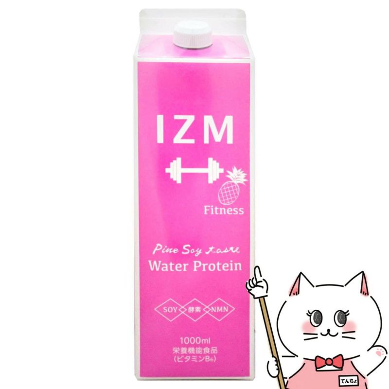 通販　IZM酵素ドリンク1000ml ウォータープロテインパインソイテイスト WATER PROTEIN【栄養機能食品】【食品】