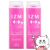 通販　【セット】IZM酵素ドリンク1000ml×2本 ウォータープロテインパインソイテイスト WATER PROTEIN【栄養機能食品】【食品】