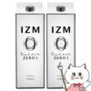 通販　【セット】IZM酵素ドリンク1000ml×2本 ゼロスリー ZERO3【食品】