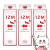 通販　【セット】IZM酵素ドリンク1000ml×3本 バーンアセロラテイスト BURN ACEROLA TASTE【食品】