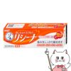 通販　【指定第2類医薬品】メンソレータム リシーナ軟膏A 15g【ロート製薬】【痔の薬】