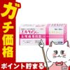 通販　【指定第2類医薬品】エルペインコーワ 12錠(セルフメディケーション税制対象)【興和】【頭痛・痛み止め】