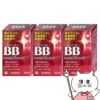 通販　【第3類医薬品】【セット】チョコラBBローヤルT 168錠×3個【エーザイ株式会社】