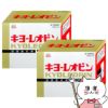 通販　【第3類医薬品】【セット】キヨーレオピンw 60ml×4本×2個【滋養強壮・肉体疲労】【湧永製薬株式会社】