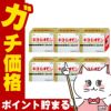 通販　【第3類医薬品】【セット】キヨーレオピンw 60ml×4本×6個【滋養強壮・肉体疲労】【湧永製薬株式会社】