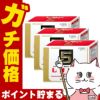 通販　【第3類医薬品】【セット】レオピンファイブw 60ml×4本×3個【滋養強壮・肉体疲労】【湧永製薬株式会社】