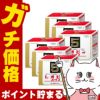 通販　【第3類医薬品】【セット】レオピンファイブw 60ml×4本×6個【滋養強壮・肉体疲労】【湧永製薬株式会社】