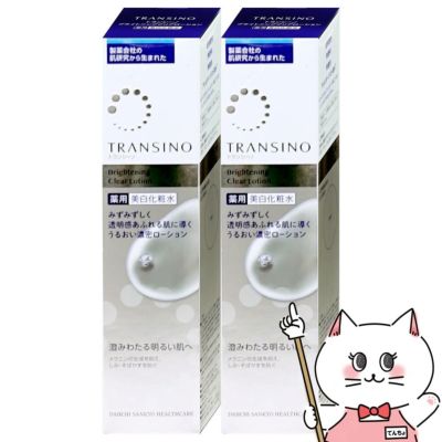 コスメ通販　【セット】トランシーノ 薬用ブライトニング クリアローション 150ml× 2個