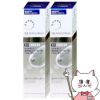 コスメ通販　【セット】トランシーノ 薬用ブライトニング クリアローション 150ml× 2個