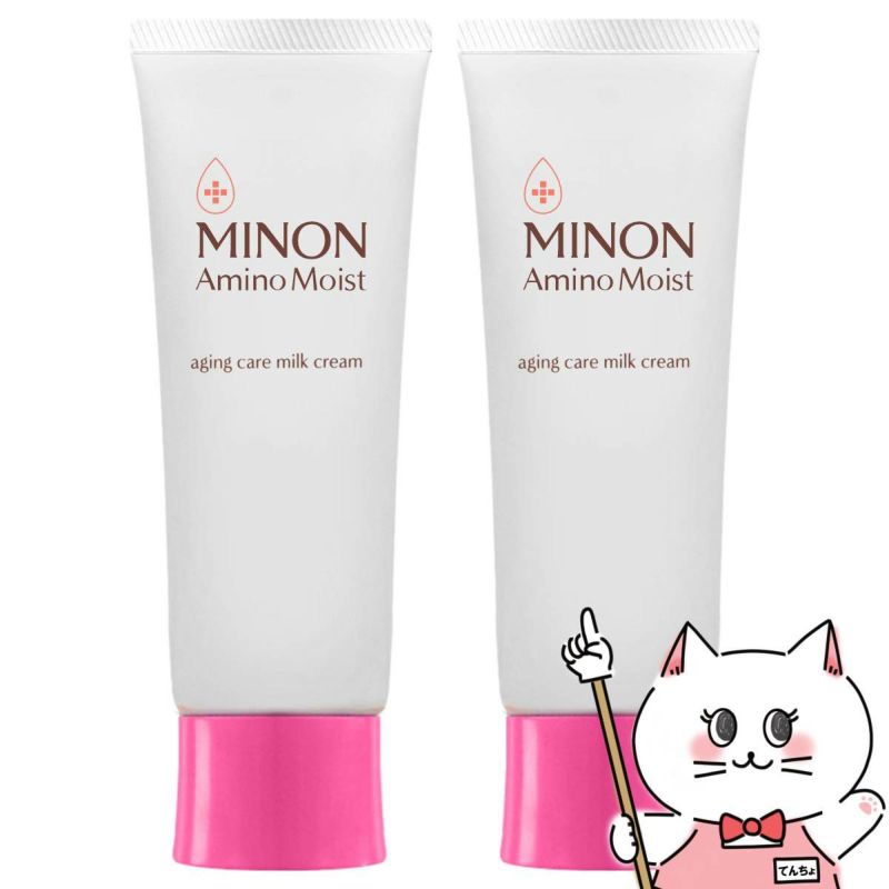 コスメ通販　【セット】ミノン アミノモイスト エイジングケアミルククリーム 100g × 2個【乳液クリーム/敏感肌/年齢肌】2本 MINON 第一三共ヘルスケア