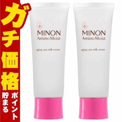 コスメ通販　【セット】ミノン アミノモイスト エイジングケアミルククリーム 100g × 2個【乳液クリーム/敏感肌/年齢肌】2本 MINON 第一三共ヘルスケア