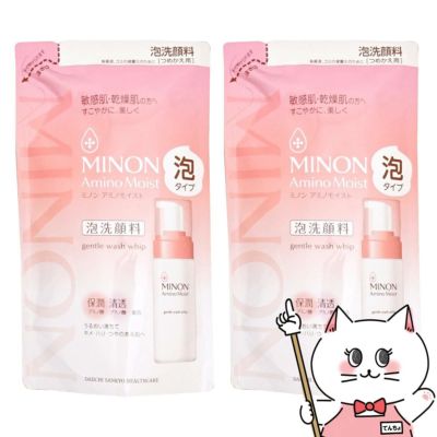 コスメ通販　【セット】ミノン アミノモイスト ジェントルウォッシュ ホイップ 詰替 130ml × 2個【レフィル/詰め替え/つめかえ用】【泡洗顔料/敏感肌】 MINON 第一三共ヘルスケア