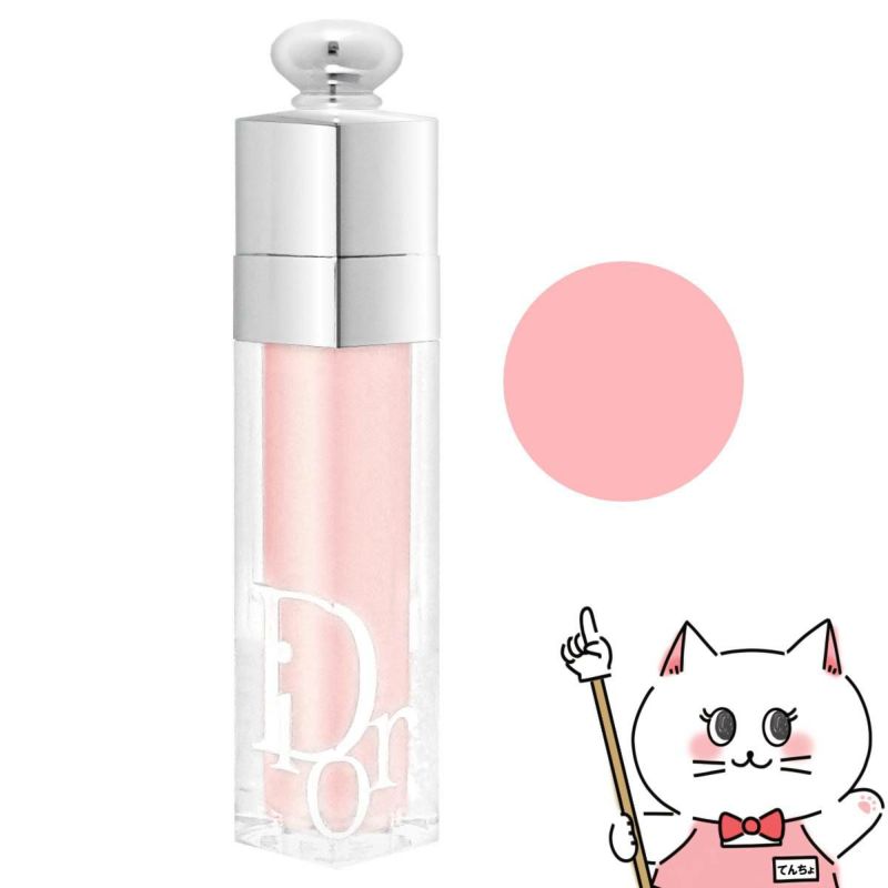 コスメ通販　【Dior】クリスチャンディオール アディクトリップ マキシマイザー 6ml#001【リップグロス/リップ プランパー】