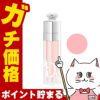 コスメ通販　【Dior】クリスチャンディオール アディクトリップ マキシマイザー 6ml#001【リップグロス/リップ プランパー】