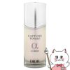 コスメ通販　【Dior】クリスチャンディオール カプチュールトータル ル セラム 50ml 【美容液】