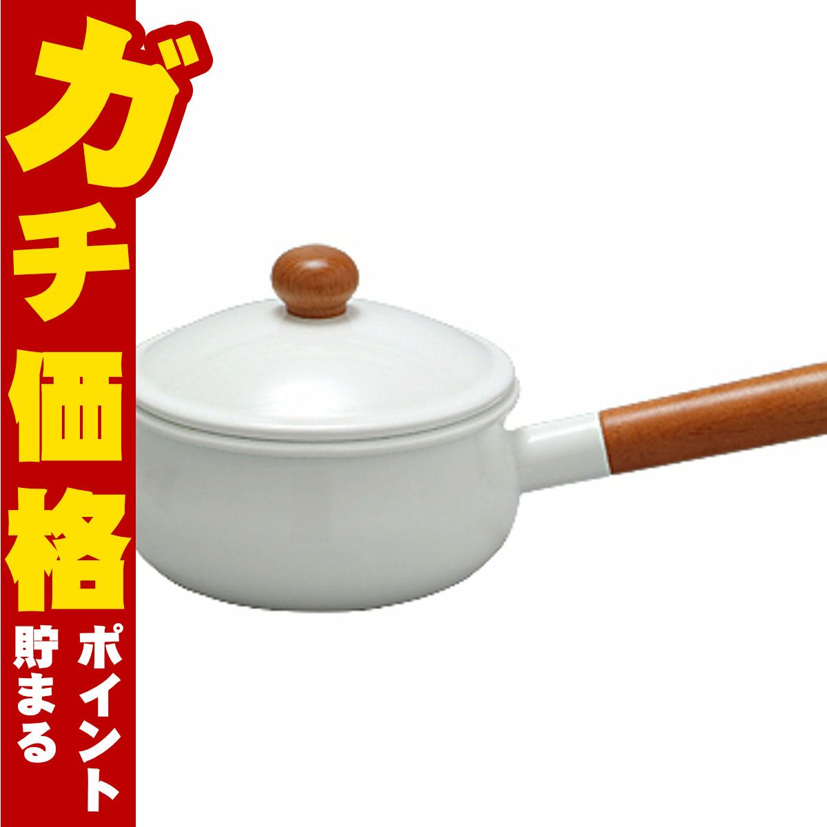 通販　野田琺瑯 PO-15S ポーチカソースパン 15cm【POCHKA 片手鍋 日本製 ホーロー】