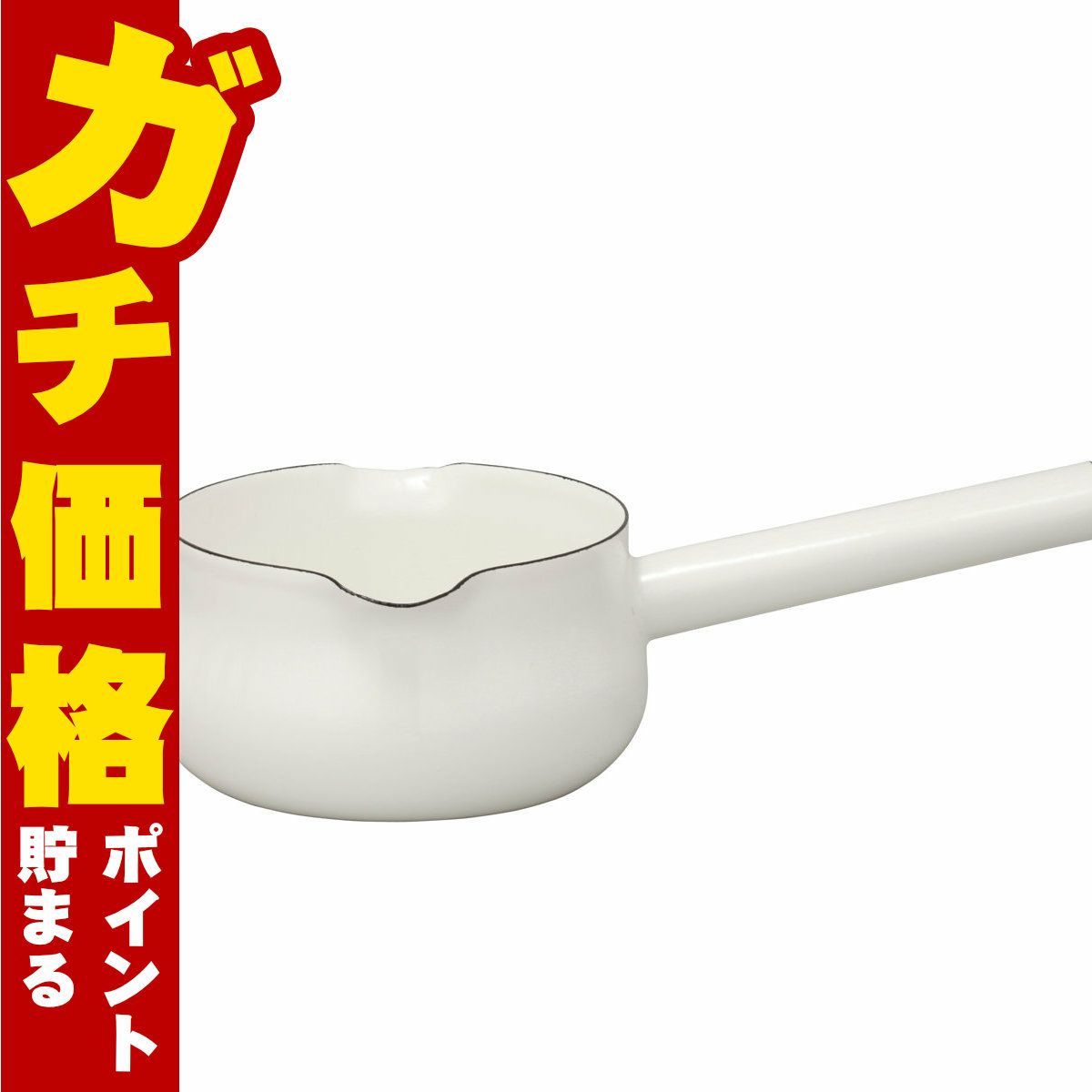 通販　野田琺瑯 LK-15M ルークミルクパン15cm ホワイト【LUKE 日本製 ホーロー】