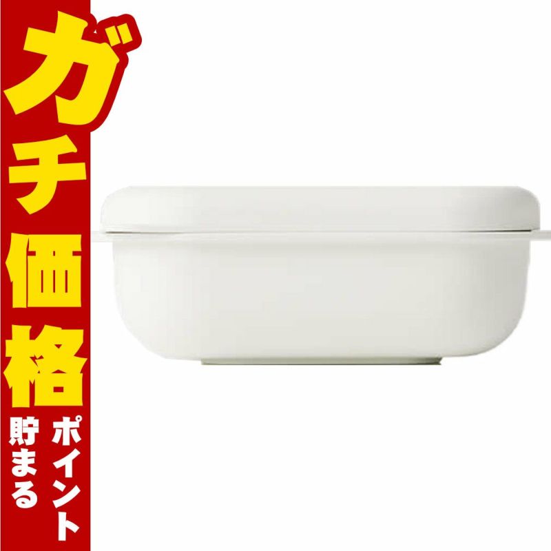 通販　マーナ marna K811W 極 冷凍ごはん容器 小(2個入り)