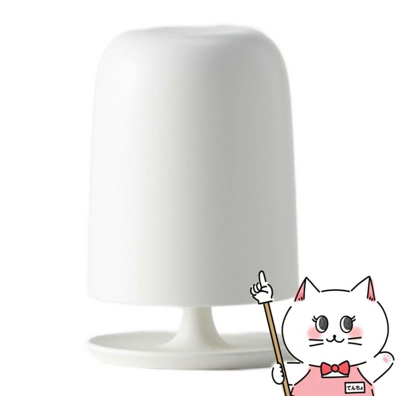 通販　マーナ marna W611W コップ スタンドセット(ホワイト)