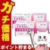 通販　【指定第2類医薬品】【セット】エルペインコーワ 12錠×2個(セルフメディケーション税制対象)【興和】【頭痛・痛み止め】