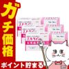 通販　【指定第2類医薬品】【セット】エルペインコーワ 12錠×3個(セルフメディケーション税制対象)【興和】【頭痛・痛み止め】