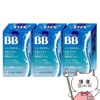 通販　【第3類医薬品】【セット】チョコラBBルーセントC 180錠×3個【エーザイ株式会社】【しみ/そばかす/日やけ/かぶれ】