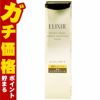 資生堂 エリクシールシュペリエル レチノパワー リンクルクリームba S 15g