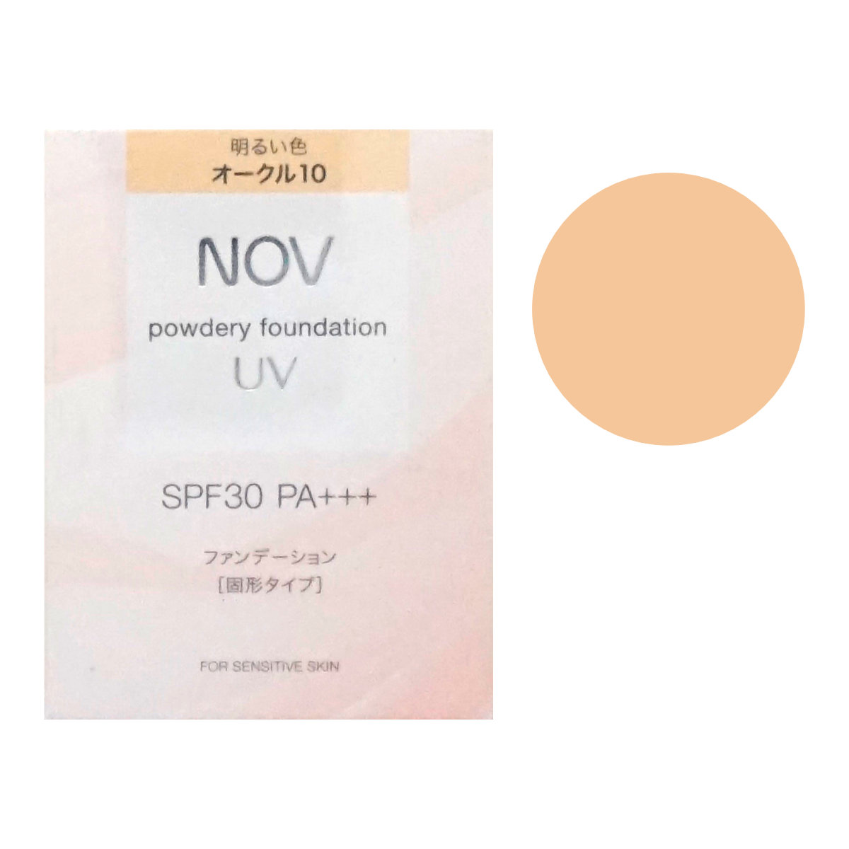 コスメ通販　ノエビア NOVノブ パウダリーファンデーションUV リフィル 12g #OC-10 明るい色 オークル10(パフ･ケース別売り) SPF30/PA+++ 
