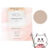 コスメ通販　ノエビア NOVノブ プレストパウダーUV リフィル 10g #ルーセント SPF23/PA++ (パフ･保護フィルム付き)【フェイスパウダー】